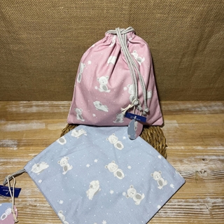 Bolsas neceser azul y rosa - Imagen 2