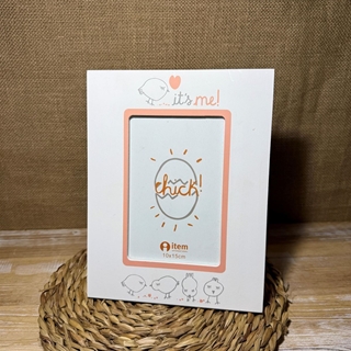 Cuadro naranja - Imagen 1