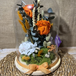 Cúpula en tonos naranjas - Imagen 1